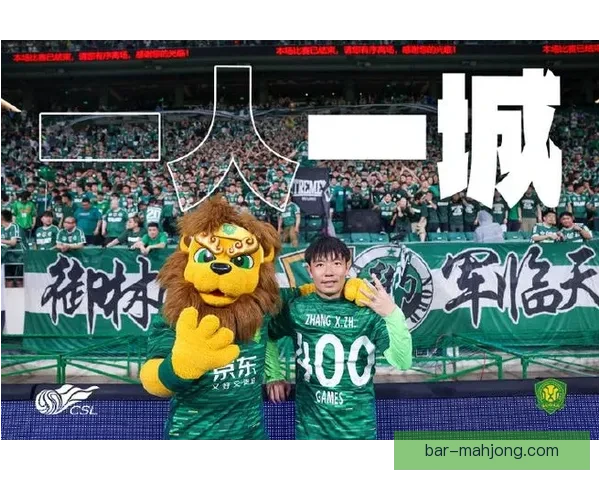 张稀哲在中超联赛迎来个人职业生涯百次助攻里程碑再创辉煌
