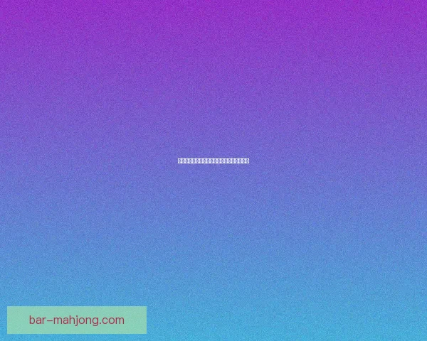 哈兰德在亚洲杯对阵热刺的精彩表现全面解析