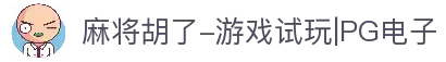 APP下载